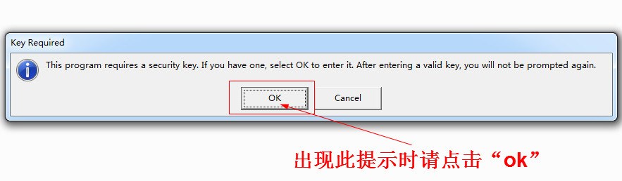 幽灵传说之黑桃皇后