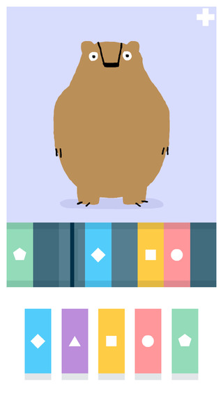 loopimal