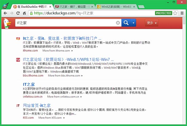 安全浏览器