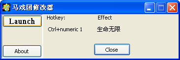 fc游戏修改器下载