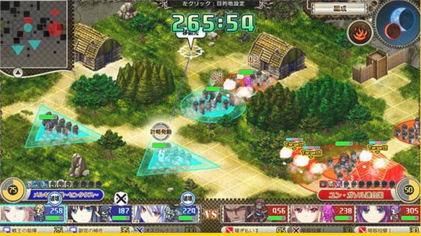 魔导巧壳修改器