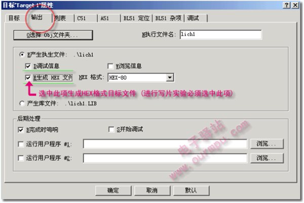 如果您等效仿真器或者是v芯片芯片:以下3,4可跳过不看,直没有第九步.苯环上的接到氢图解图片