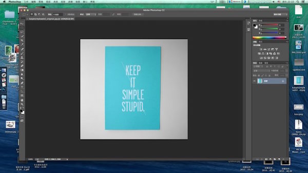 Adobe illustrator cc2015 