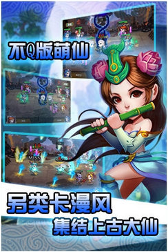 墨迹小妖