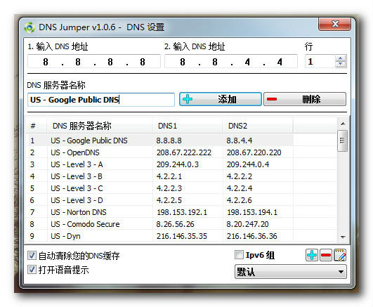 Dns Jumper 