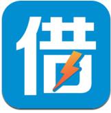 闪电借款_闪电借款相关软件下载_起点软件下