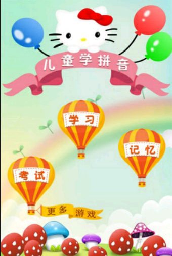 2015615155730320420.png