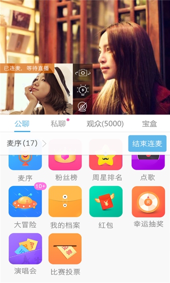 KK唱响