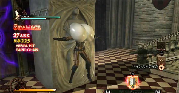 影牢另一位公主|PS3影牢另一位公主日版 免费版 - 中国破解联盟 - 起点下载