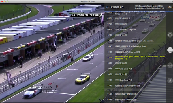 tvapp mac