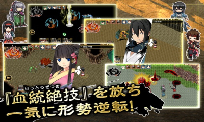 厄灾之血中文版
