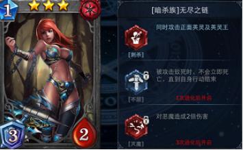 女神传奇官网下载