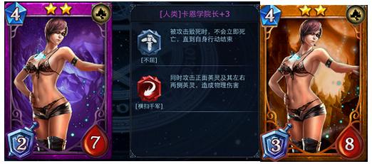 女神传奇官网下载