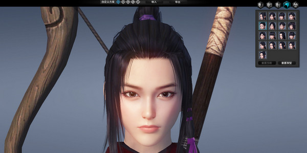天涯明月刀清丽妆容军娘神威捏脸