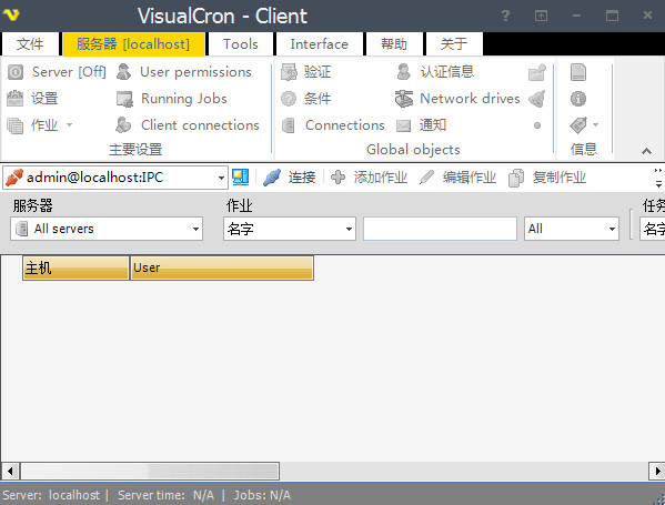 VisualCron