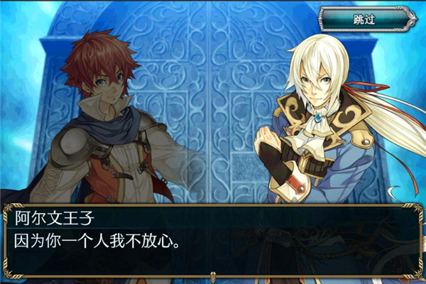 十字召唤师电脑版