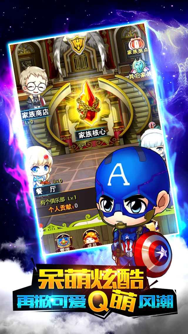 冒险王hd