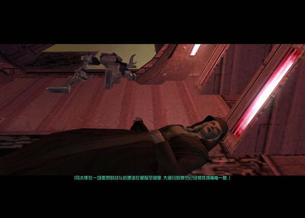 星球大战旧共和国武士2