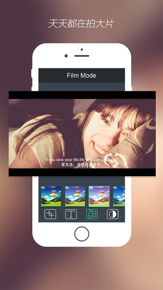 足迹2app