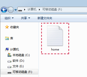 小蚁摄像机固件升级