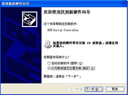 usb射频读卡器驱动