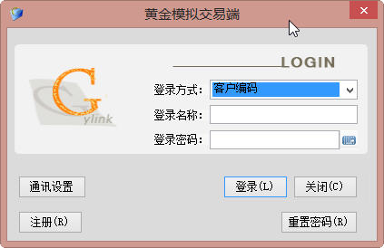 黄金模拟交易系统