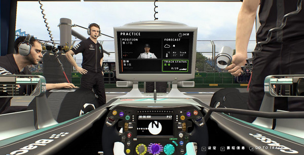 f12015游戏补丁