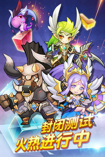 方块精灵电脑版