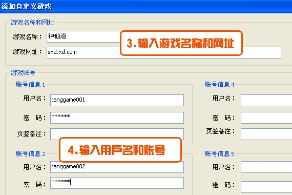 201507170915002447.png