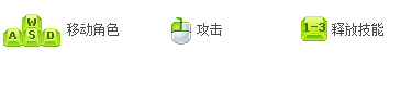 中世纪佣兵