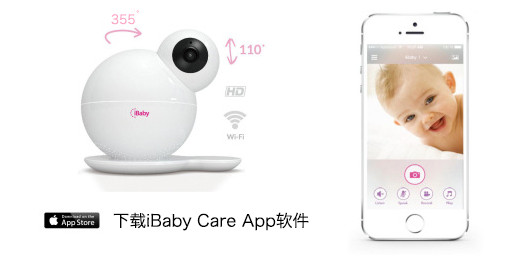 婴儿监护器app