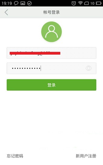 小米智能家庭|小米智能家庭app下载 v2.6.8 电脑