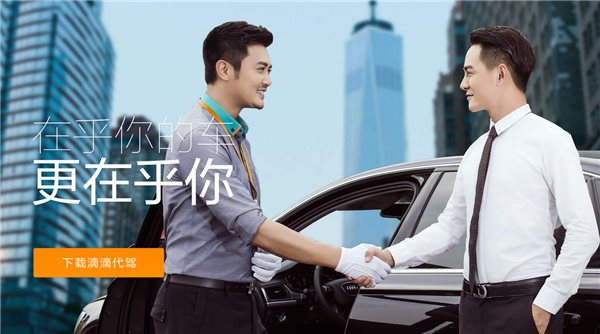 起点下载-转贴处理