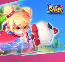 音速小粉拳九游版下载
