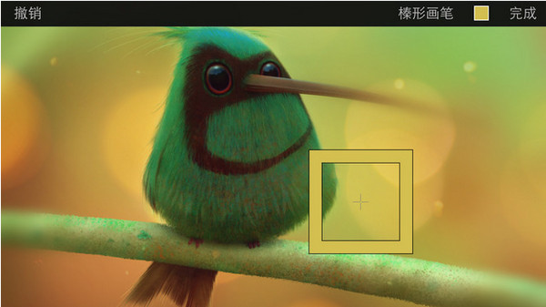 Pixelmator ios