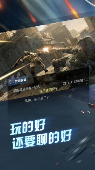 龙珠直播平台|龙珠直播安卓版 v1.1 官方最新版