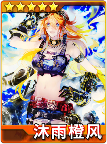 全职高手|全职高手手游 v1.0.0 安卓版