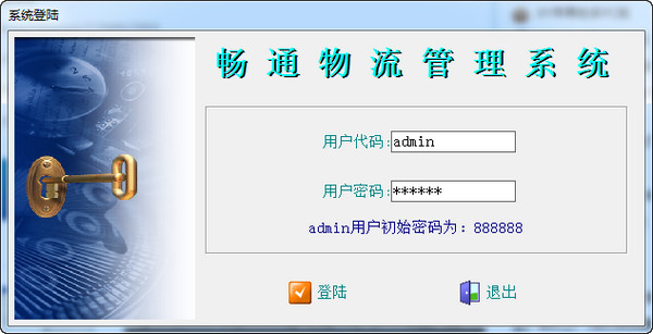 2015724135038.jpg
