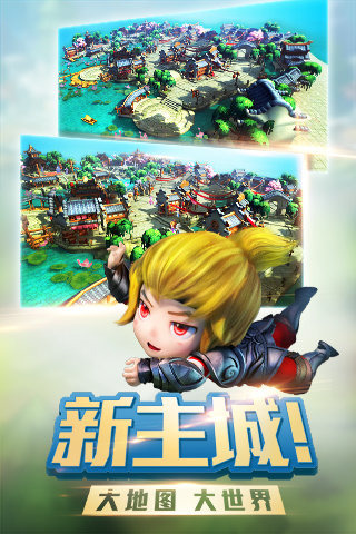 天下HD百度版