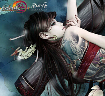 剑侠情缘3手游|剑侠情缘3手游下载 v1.0 安卓版