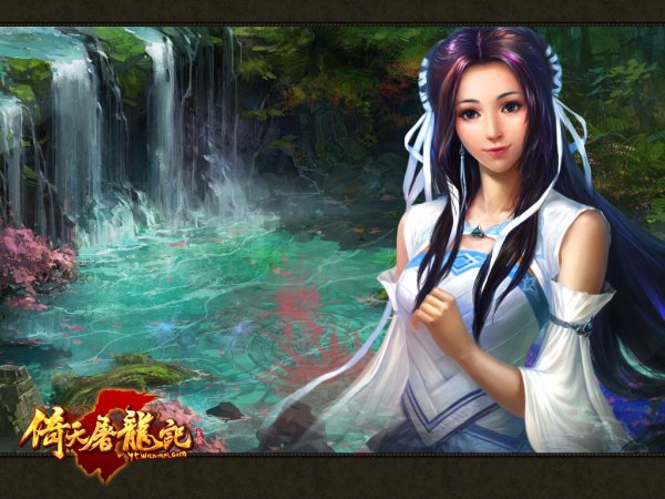 倚天屠龙记ol官网|倚天屠龙记ol v1.0 安卓手机版