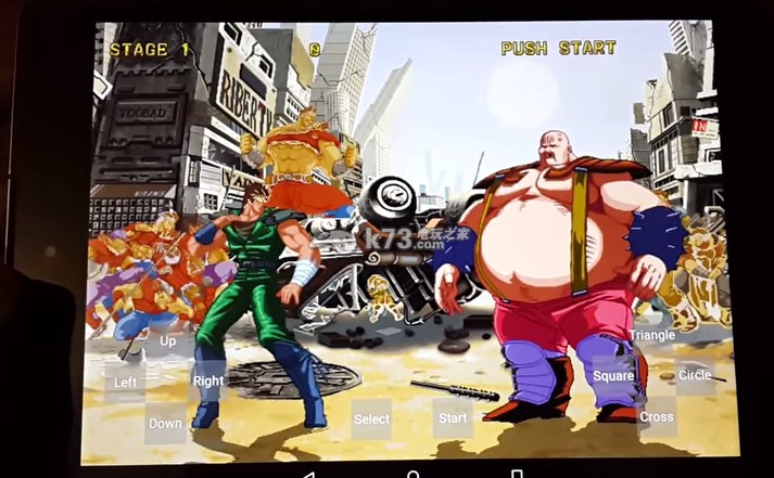 ps2模拟器下载|PS2模拟器play v0.30 安卓版 - 