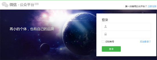 起点下载-转贴处理