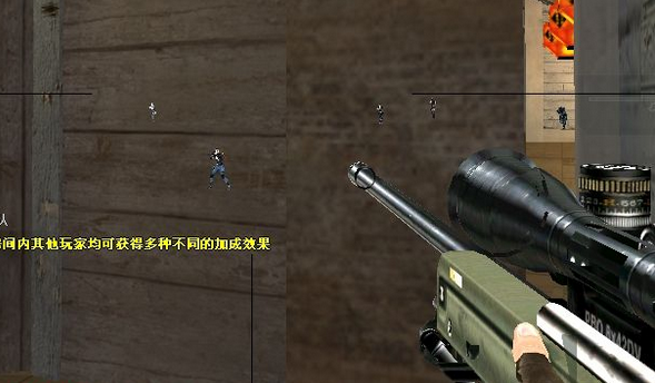 cf星影稳定透视辅助软件