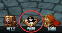 血战刀塔微端