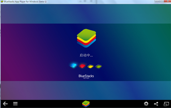 球球大作战电脑版