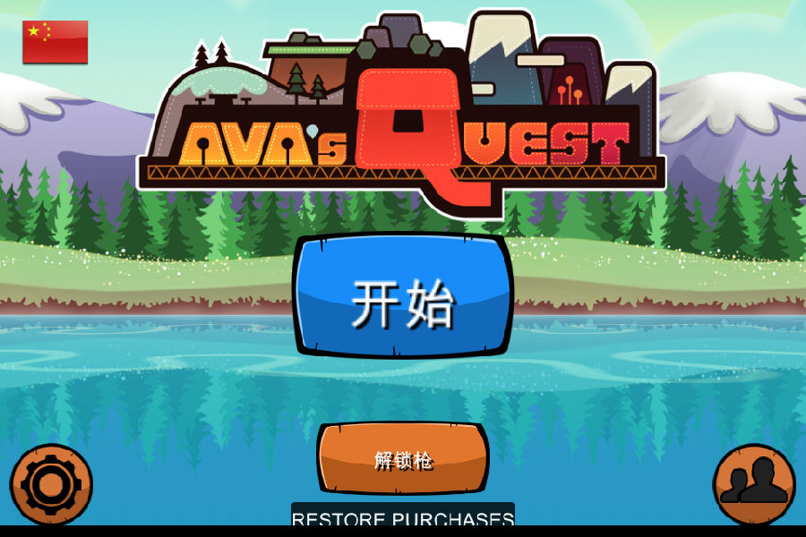 方块生物存档