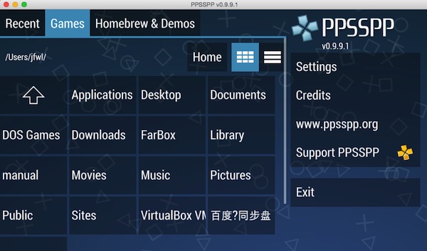 ppsspp模拟器下载