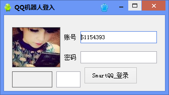 零晨QQ聊天机器人
