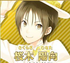 梦色公演手游